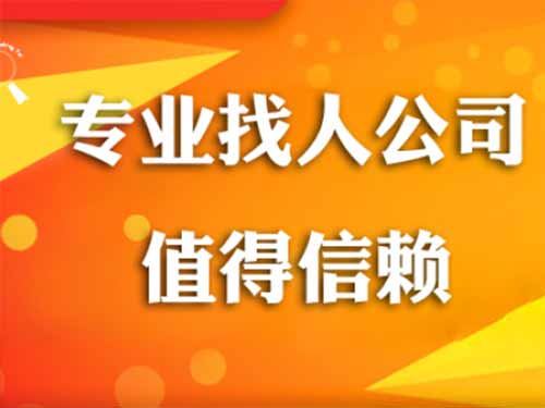 雷州侦探需要多少时间来解决一起离婚调查